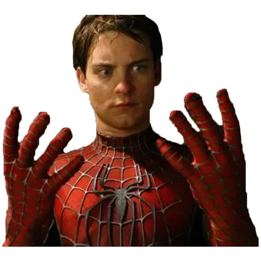 Tobie Maguire - Sticker 11