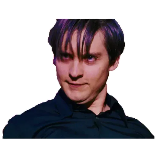 Tobie Maguire - Sticker 22