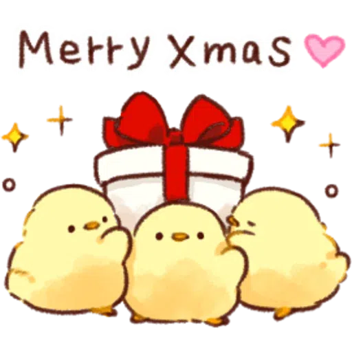 soft and cute chick 05 - Sticker 26