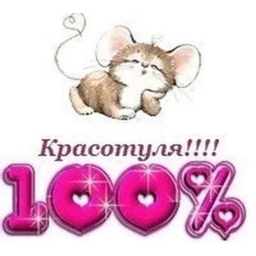 Bitmk - Sticker 22