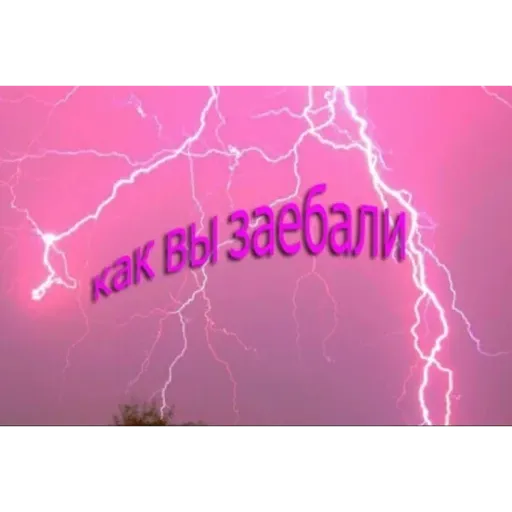 Bitmk - Sticker 14