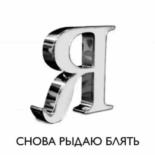 Bitmk - Sticker 23