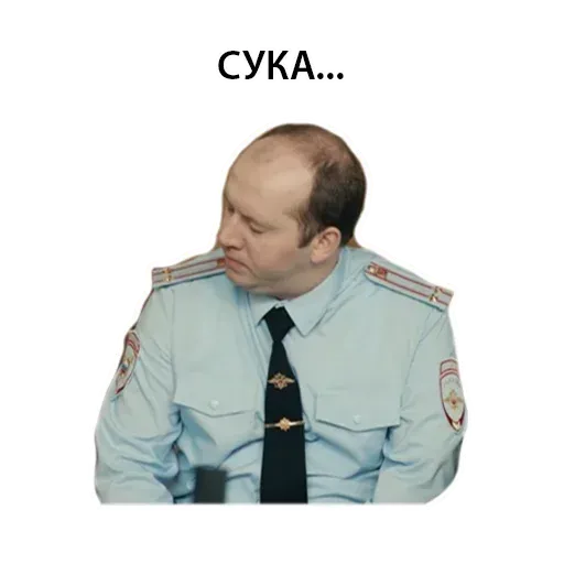 Володя - Sticker 13