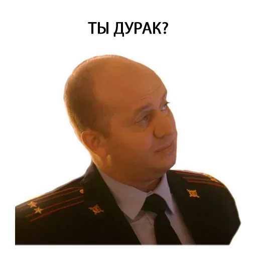 Володя - Sticker 22