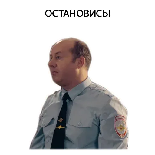 Володя - Sticker 21