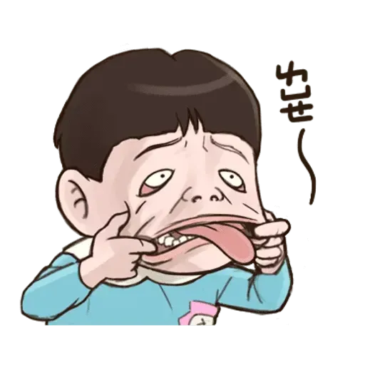 小朋友有事嗎 - Sticker 29