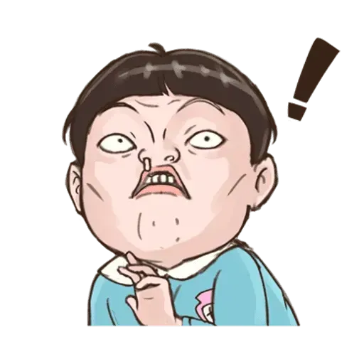 小朋友有事嗎 - Sticker 9