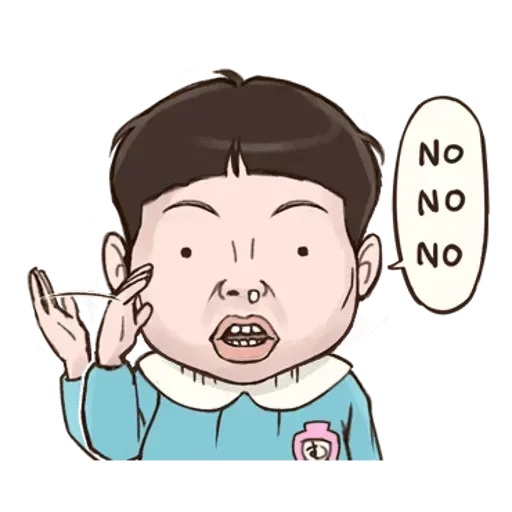 小朋友有事嗎 - Sticker 27