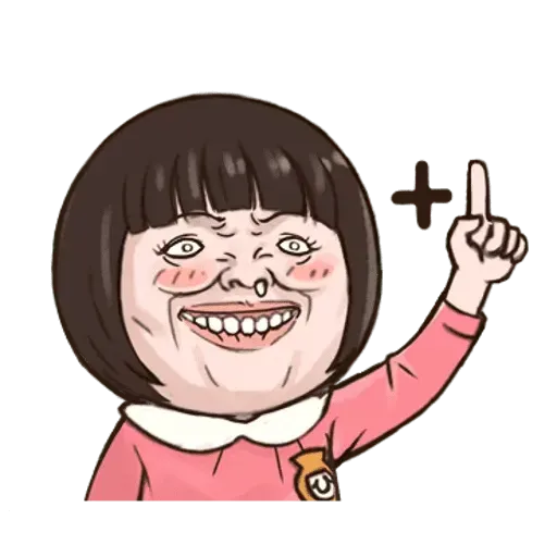 小朋友有事嗎 - Sticker 24