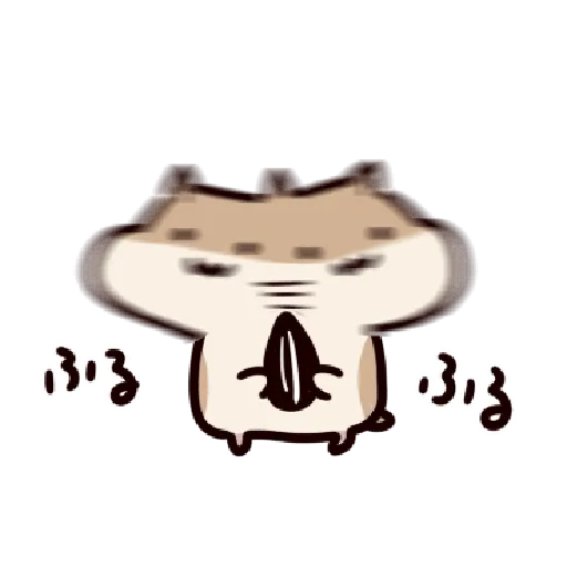 ハムスターはかく語りき4 ～だるだる～ Part 1 - Sticker 16