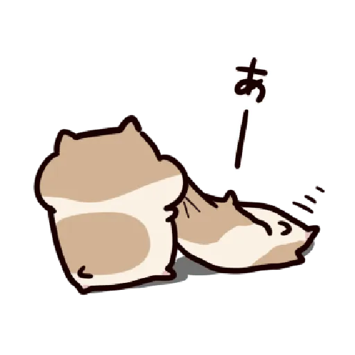 ハムスターはかく語りき4 ～だるだる～ Part 1 - Sticker 11