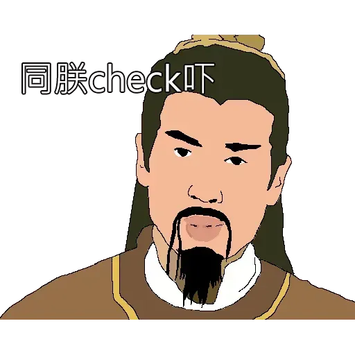 8BITCAP_1 - Sticker 10