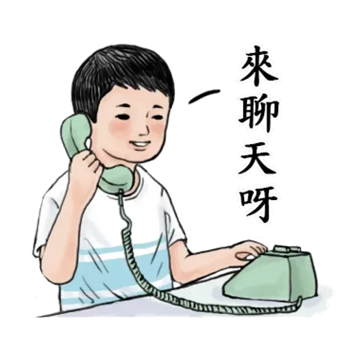 生活週記 - Sticker 11