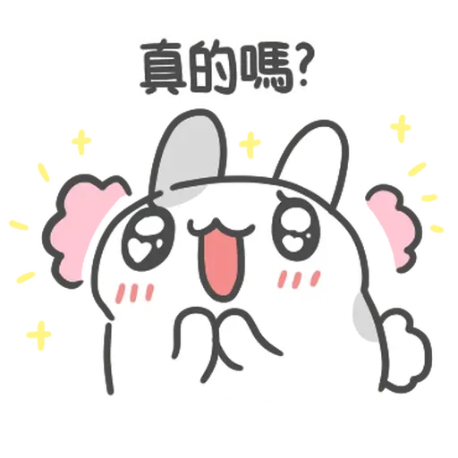 Poga - Sticker 10