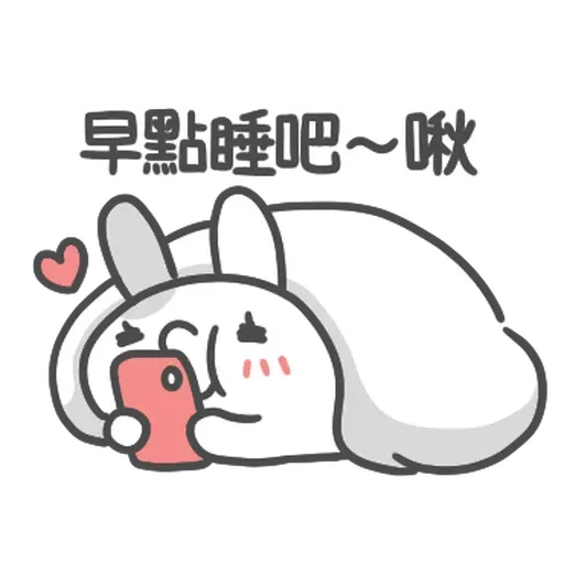 Poga - Sticker 17