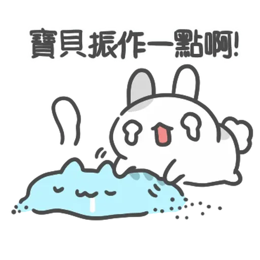 Poga - Sticker 12
