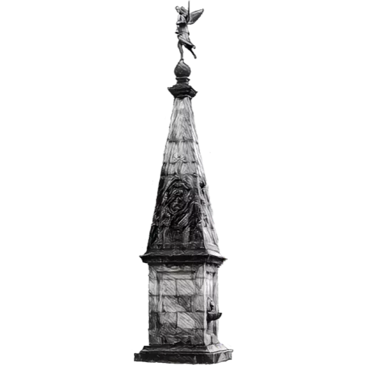 Ferrol  - Sticker 17