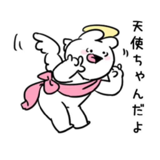 [dkcoLtd]Rbt_hpy_line - Sticker 9