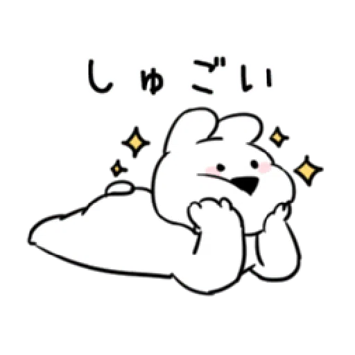 [dkcoLtd]Rbt_hpy_line - Sticker 21