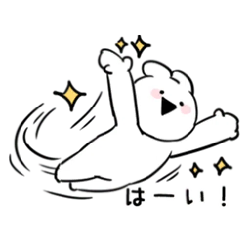 [dkcoLtd]Rbt_hpy_line - Sticker 19