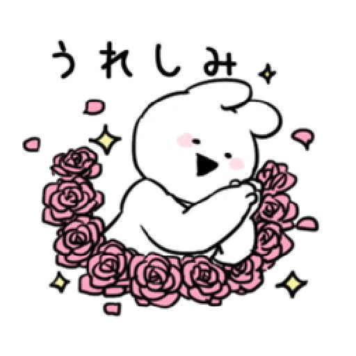 [dkcoLtd]Rbt_hpy_line - Sticker 11