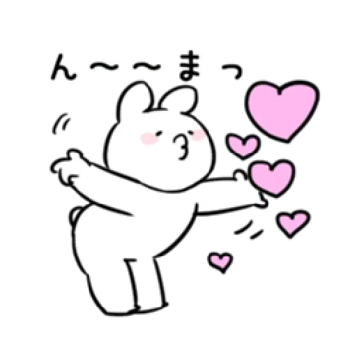[dkcoLtd]Rbt_hpy_line - Sticker 12