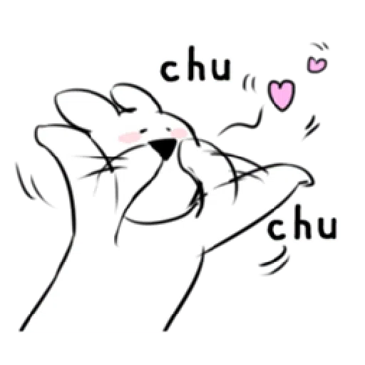 [dkcoLtd]Rbt_hpy_line - Sticker 17