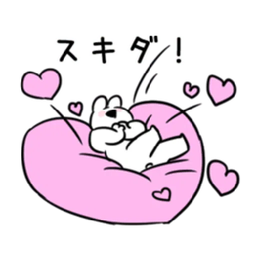 [dkcoLtd]Rbt_hpy_line - Sticker 13