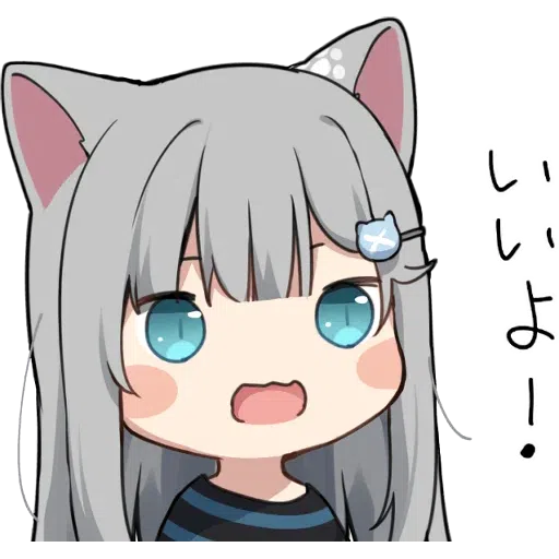 Nachonekodayo - Sticker 9