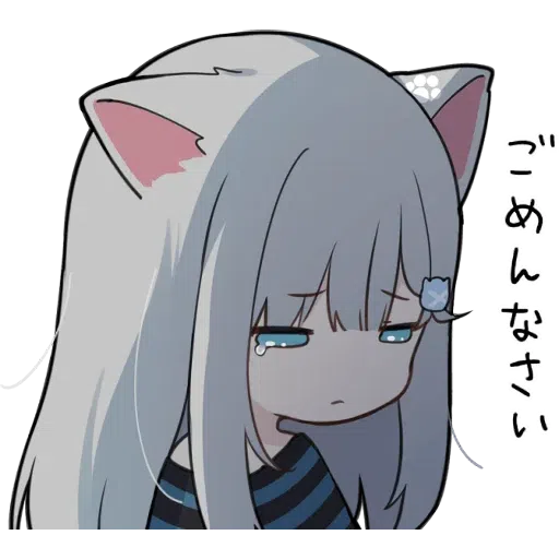 Nachonekodayo - Sticker 14