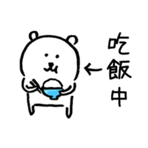 b4 - Sticker 22