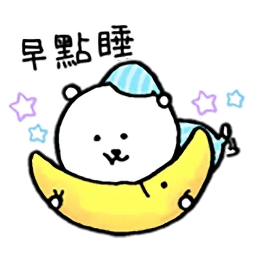 b4 - Sticker 11