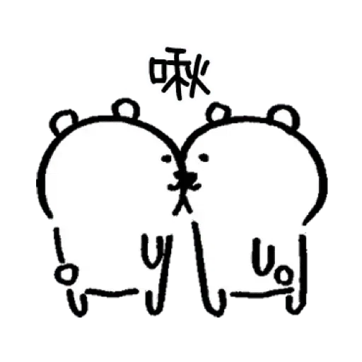b4 - Sticker 13
