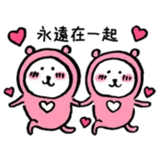 b4 - Sticker 30