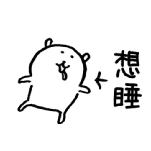 b4 - Sticker 9