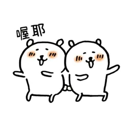 b4 - Sticker 27