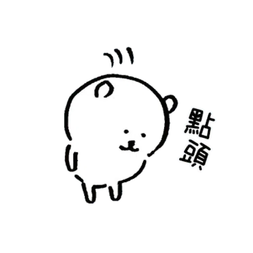 b4 - Sticker 28