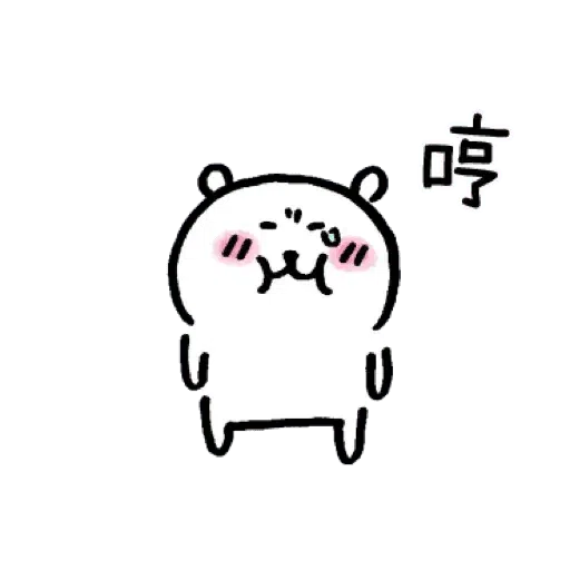 b4 - Sticker 16