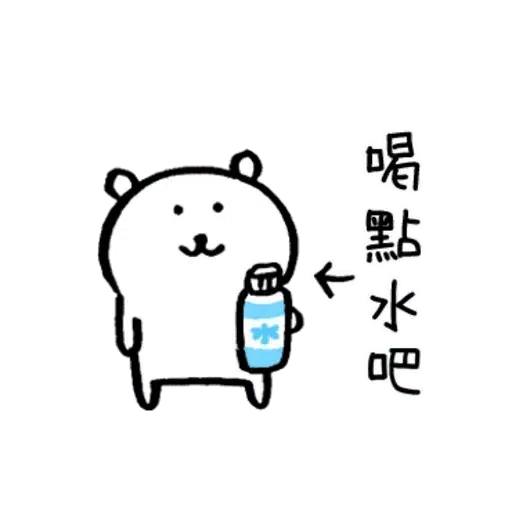 b4 - Sticker 25