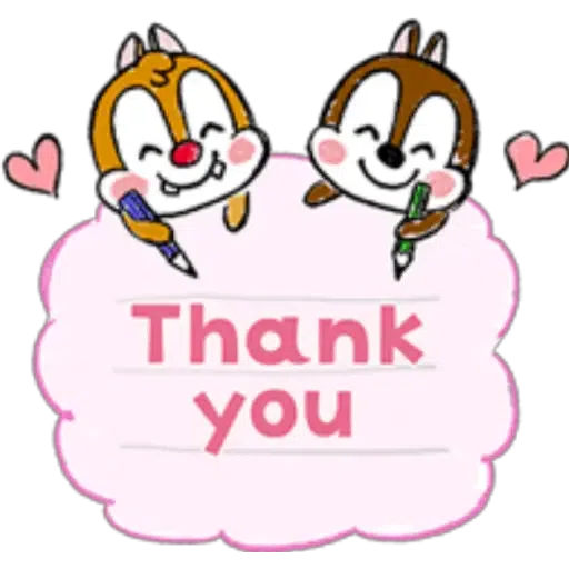 Chip n Dale 6 - Sticker 19
