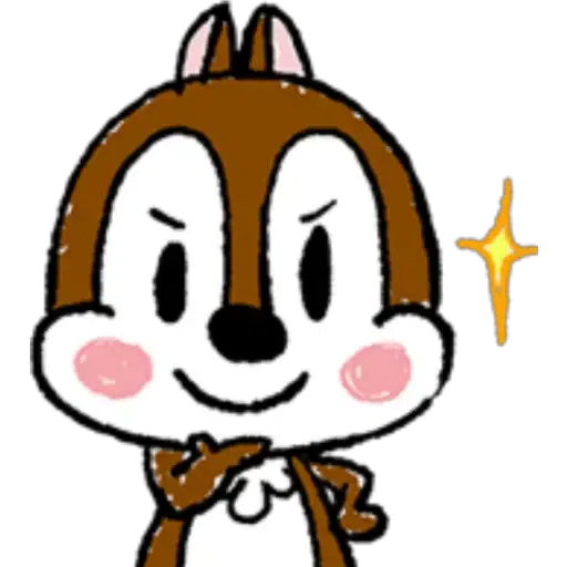 Chip n Dale 6 - Sticker 17
