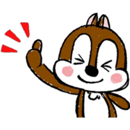 Chip n Dale 6 - Sticker 20