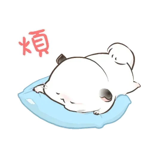 四毛與八毛 - Sticker 15