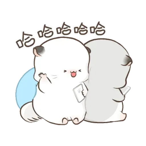 四毛與八毛 - Sticker 16