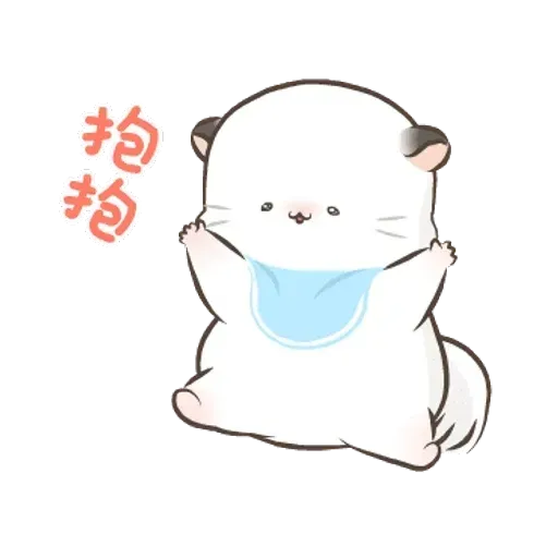 四毛與八毛 - Sticker 22