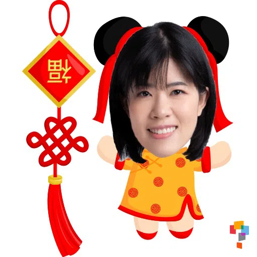 學而思-2021拜年 - Sticker 22