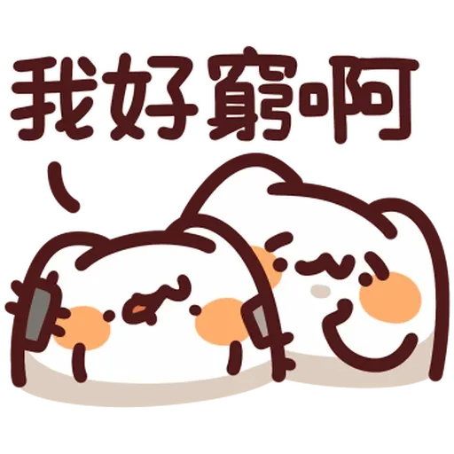 野生喵喵怪 - Sticker