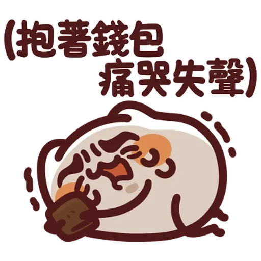 野生喵喵怪 - Sticker
