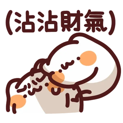 野生喵喵怪 - Sticker 11