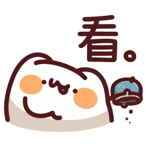 野生喵喵怪 - Sticker